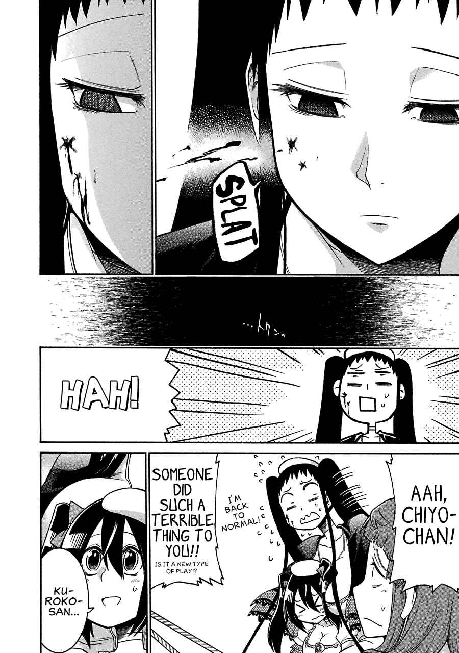 Page 18 Chapter 26 Murciélago