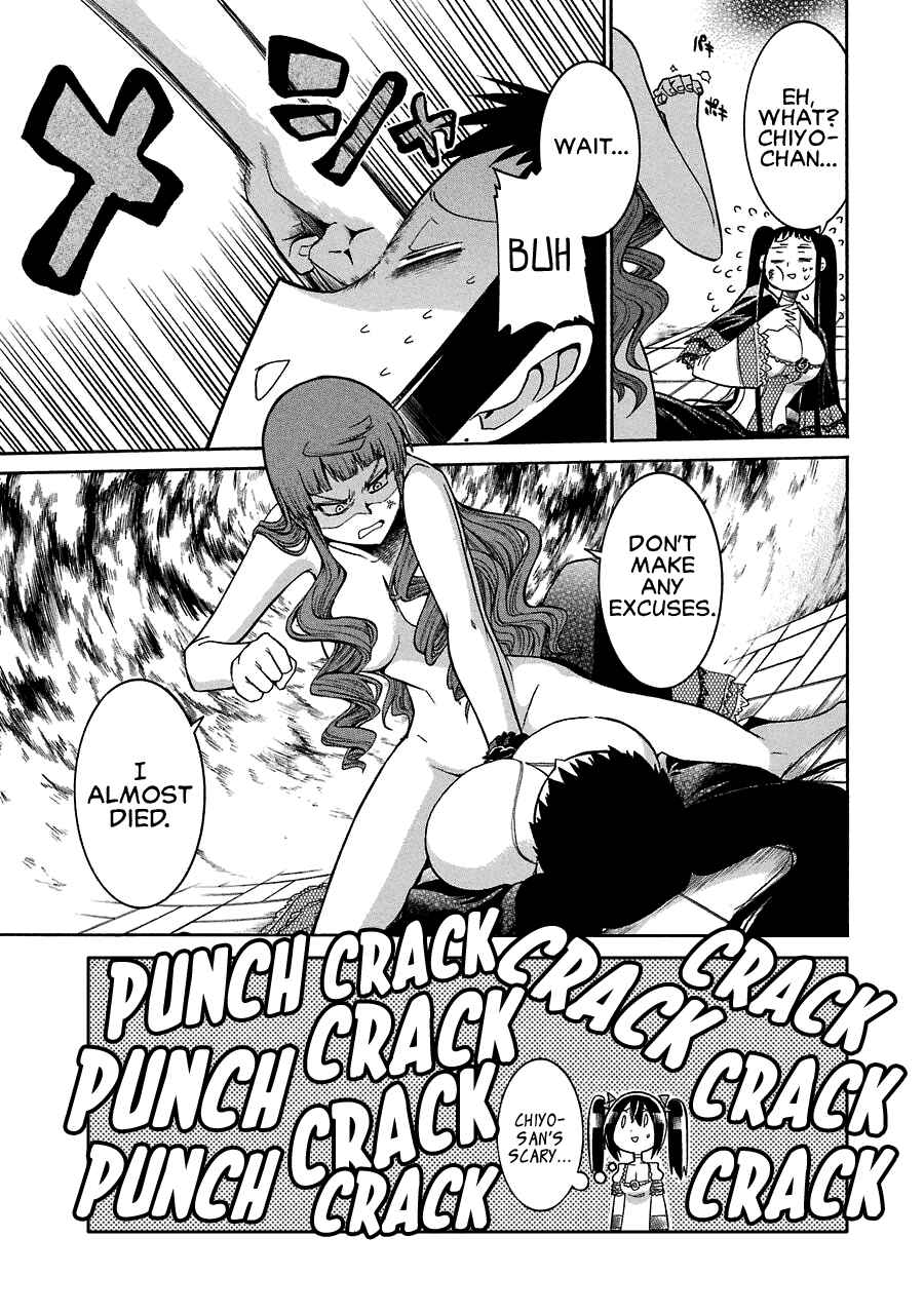 Page 21 Chapter 26 Murciélago