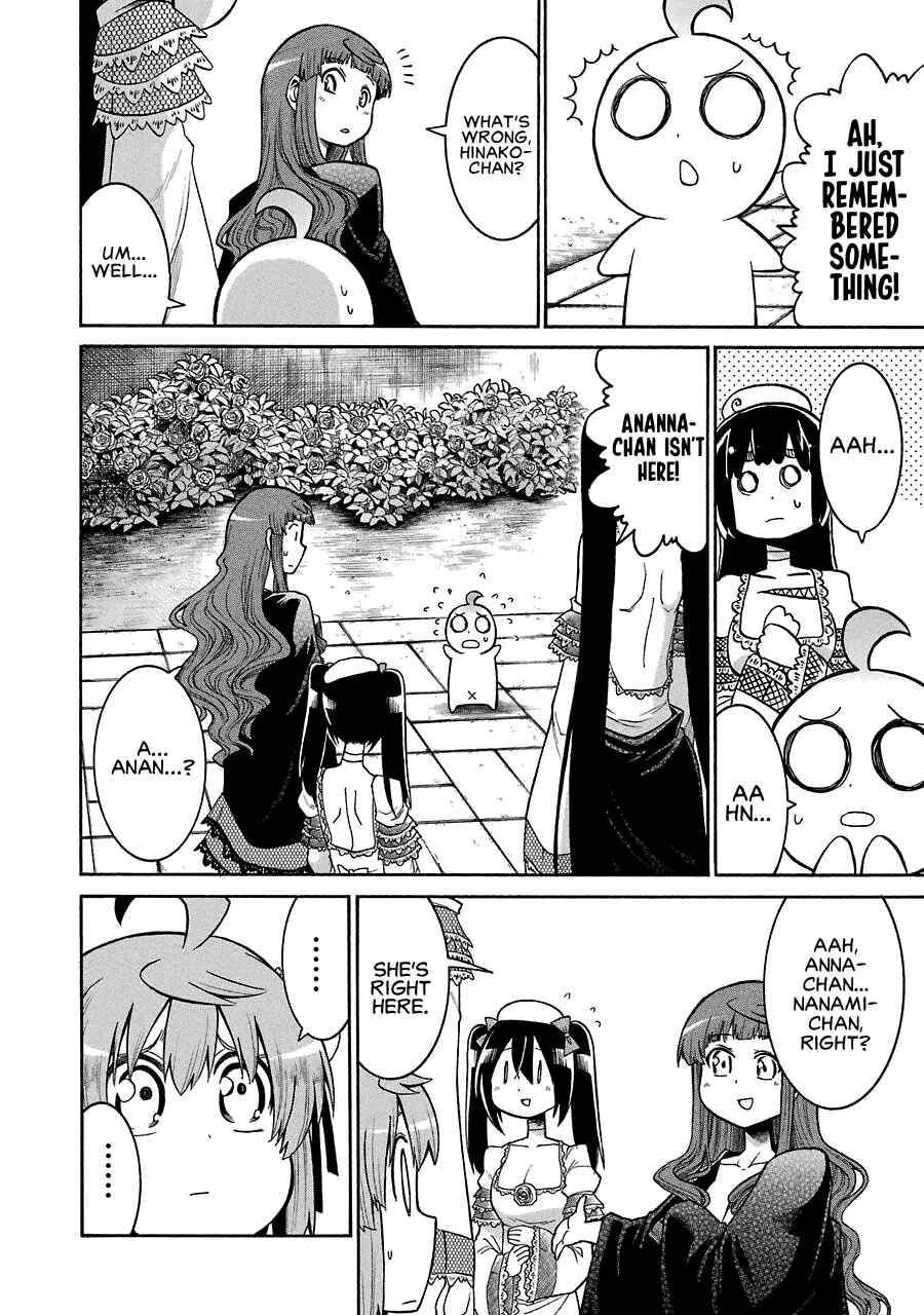 Page 25 Chapter 26 Murciélago