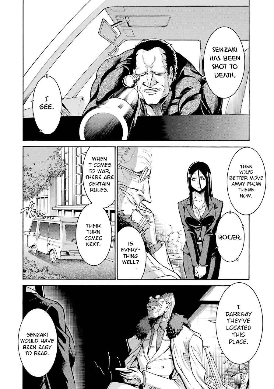 Page 10 Chapter 50 Murciélago