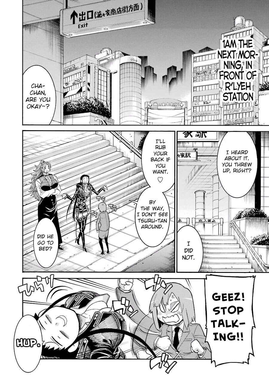 Page 12 Chapter 50 Murciélago