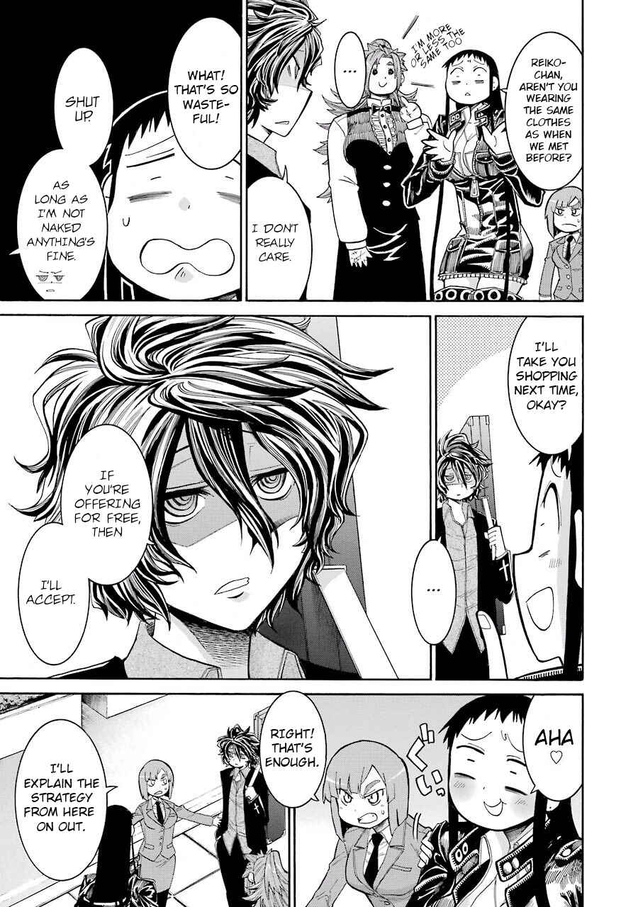 Page 15 Chapter 50 Murciélago