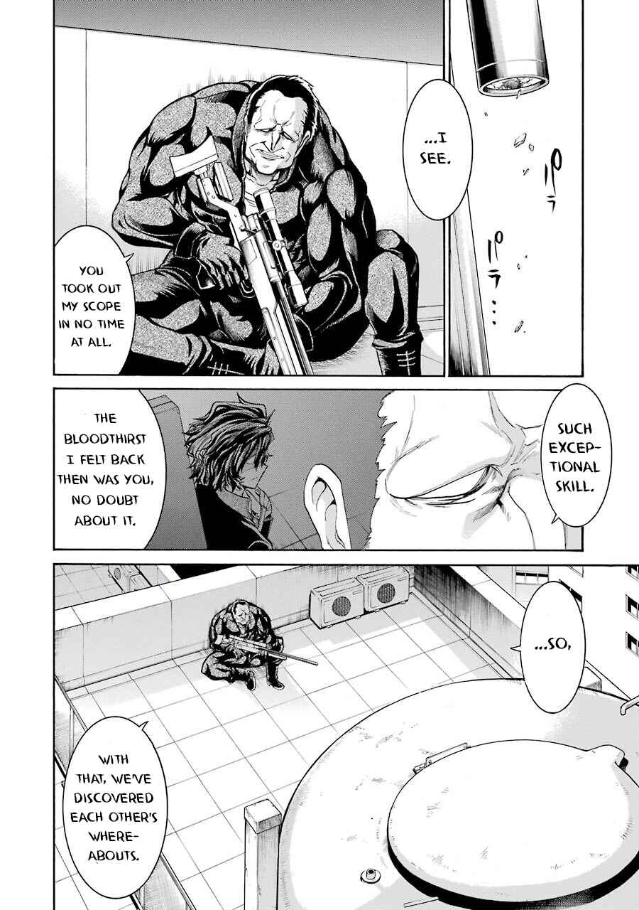 Page 17 Chapter 50 Murciélago