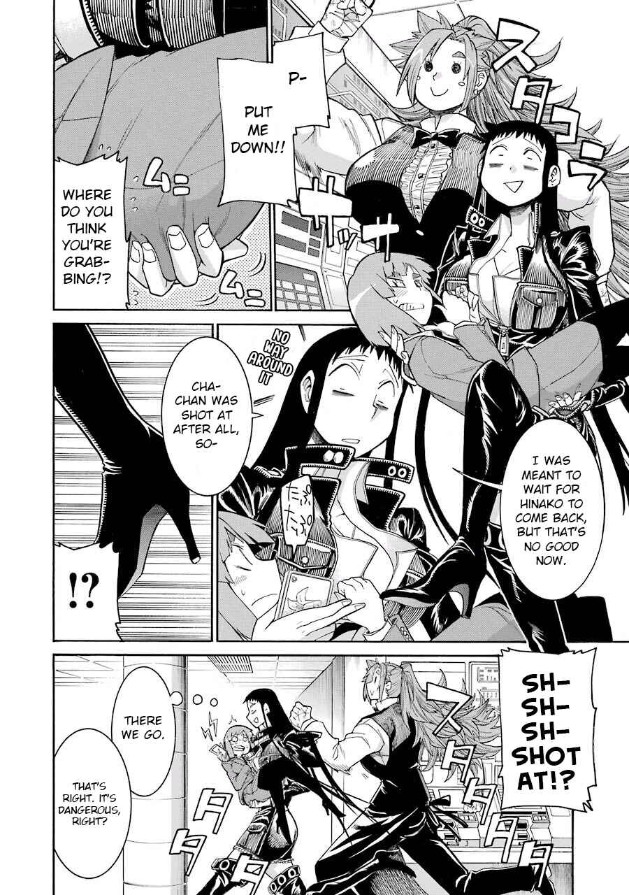 Page 19 Chapter 50 Murciélago