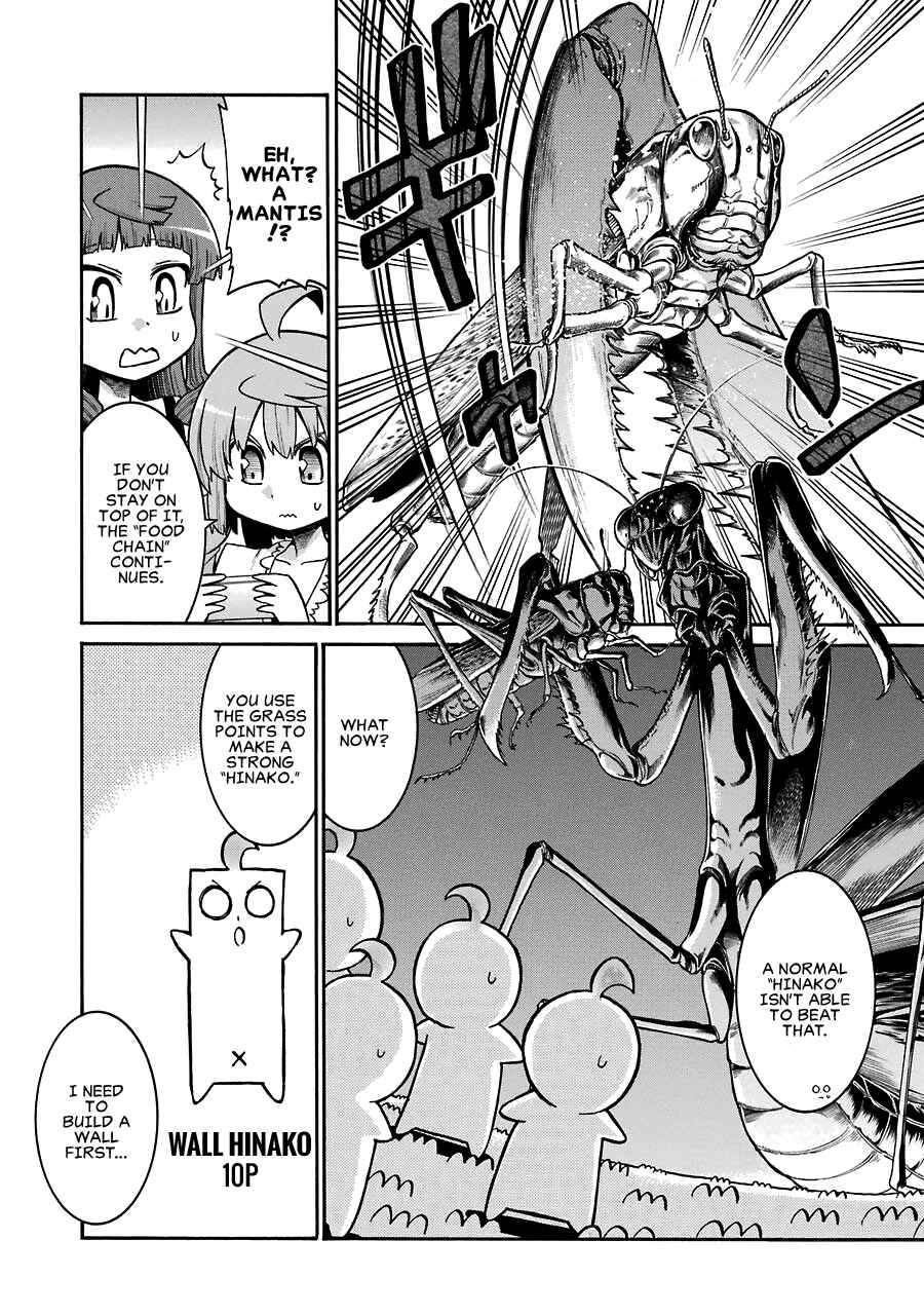 Page 7 Chapter 27.5 Murciélago