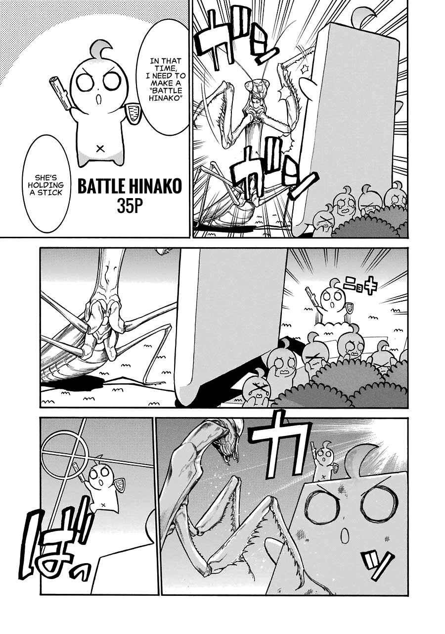 Page 8 Chapter 27.5 Murciélago