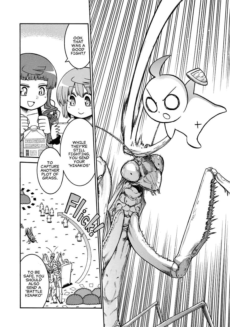 Page 9 Chapter 27.5 Murciélago