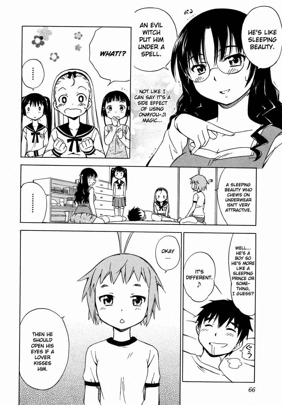 Page 13 Chapter 3 Alice no Hyakudo CC