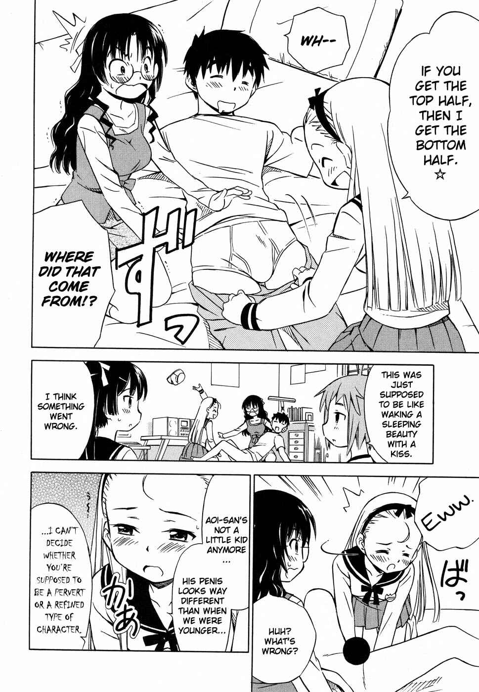 Page 15 Chapter 3 Alice no Hyakudo CC