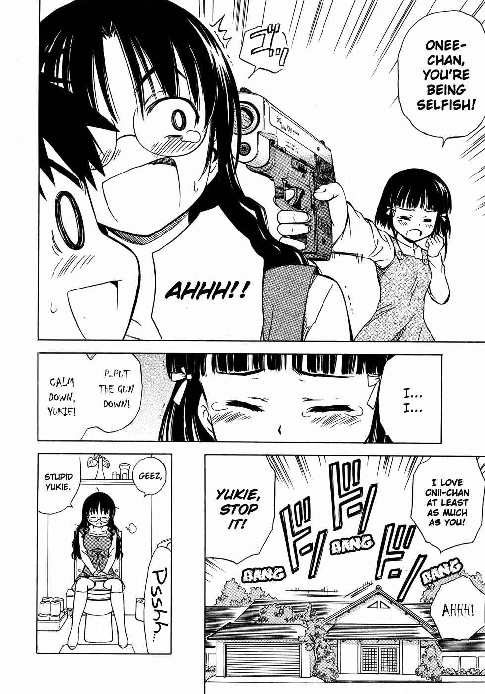 Page 25 Chapter 3 Alice no Hyakudo CC