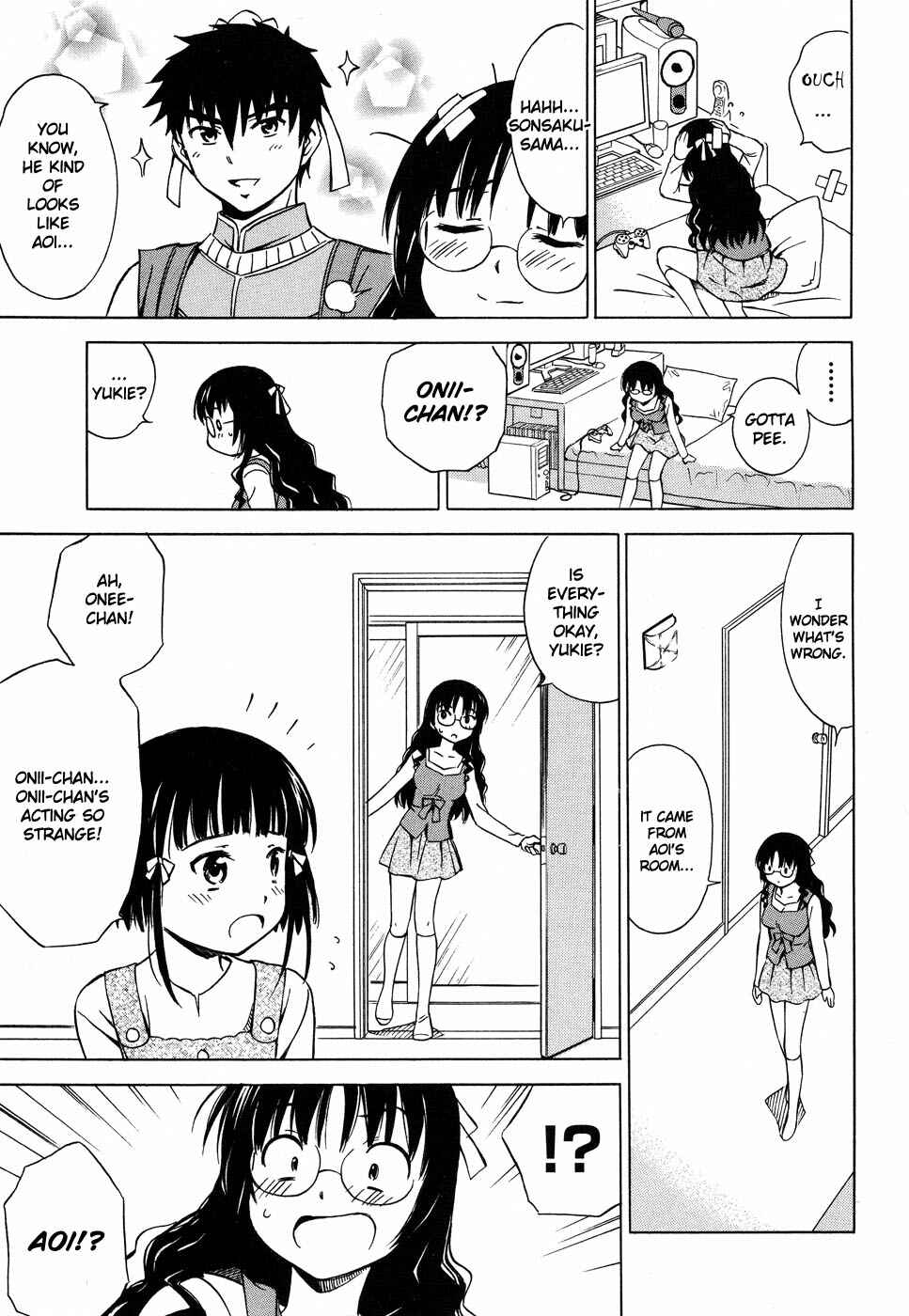 Page 6 Chapter 3 Alice no Hyakudo CC