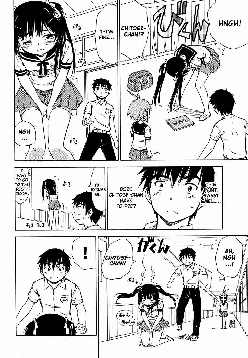 Page 13 Chapter 6 Alice no Hyakudo CC