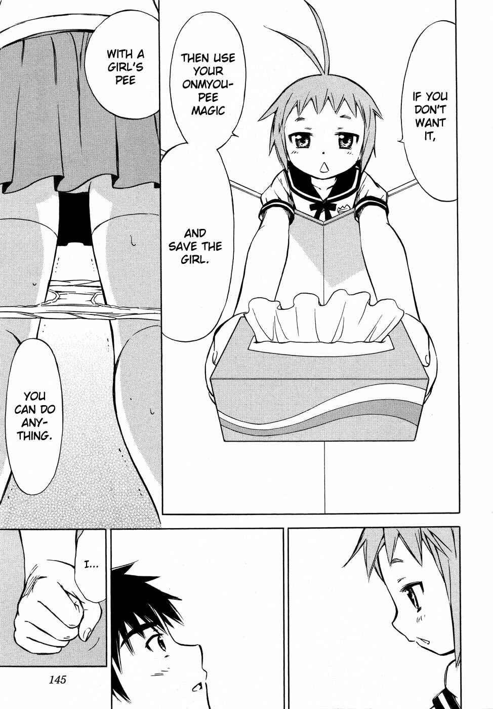 Page 20 Chapter 6 Alice no Hyakudo CC