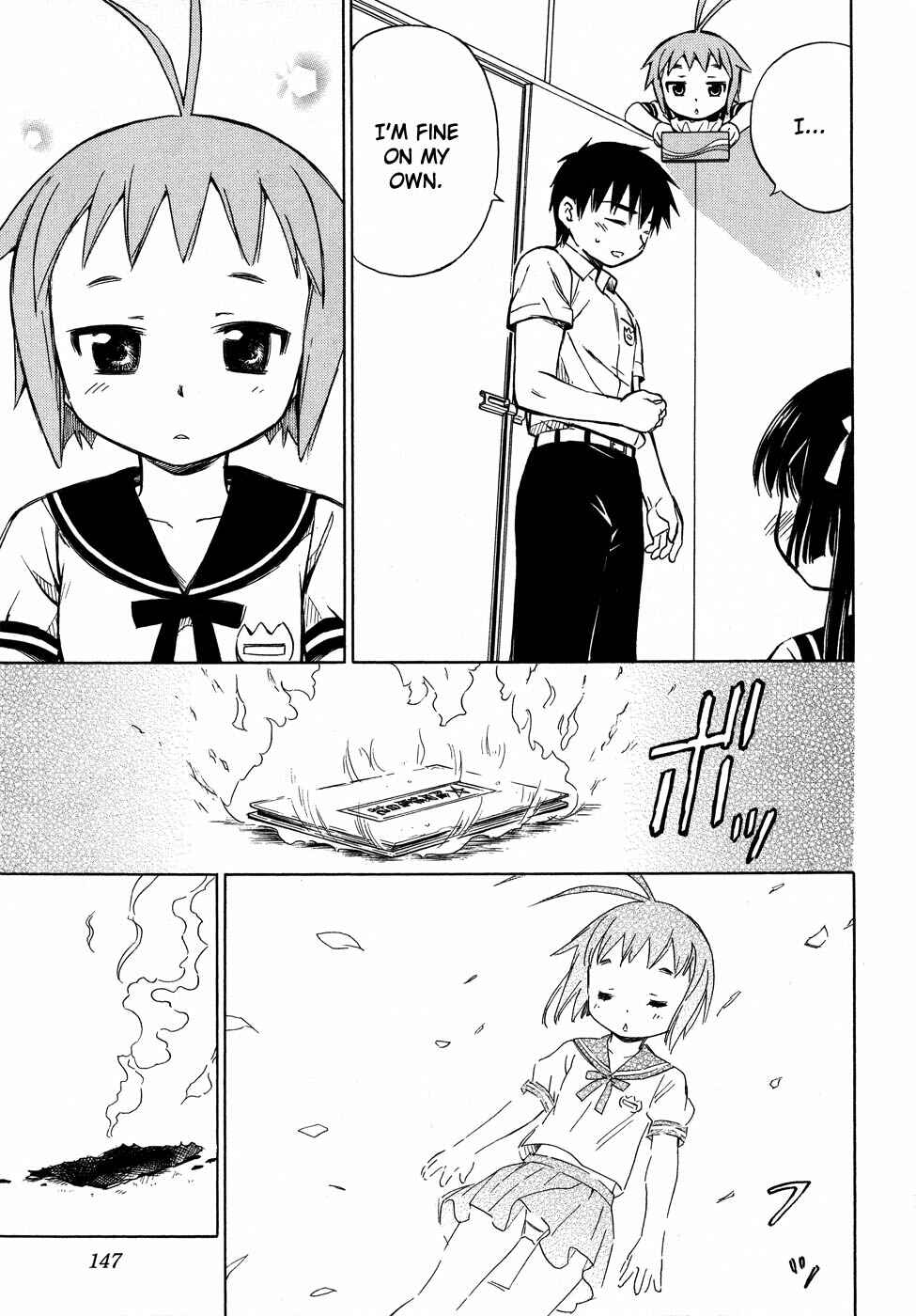 Page 22 Chapter 6 Alice no Hyakudo CC