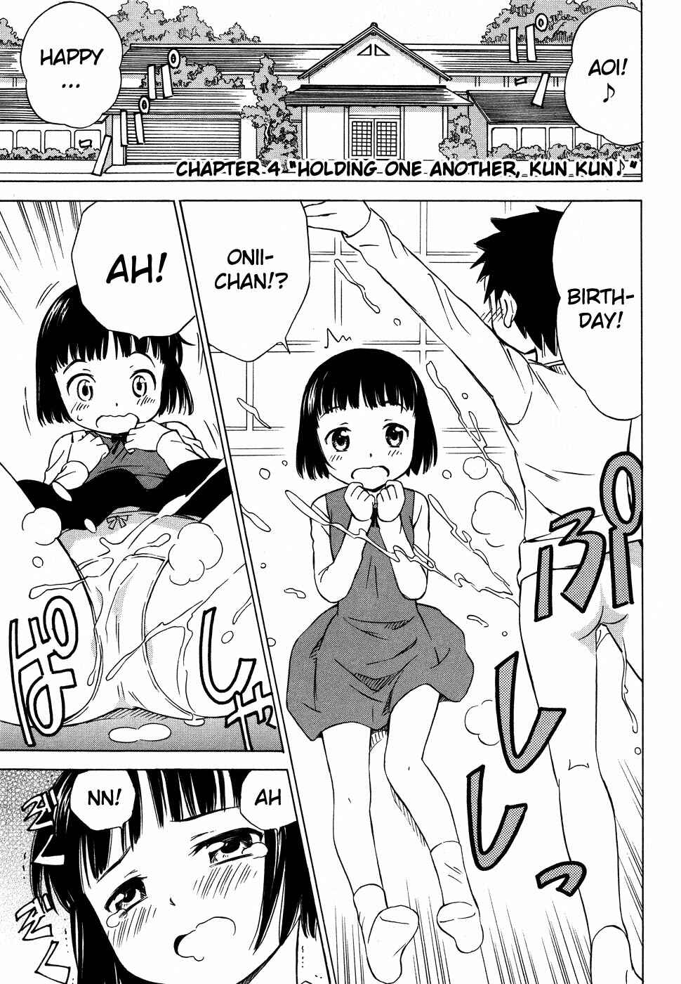 Page 2 Chapter 4 Alice no Hyakudo CC