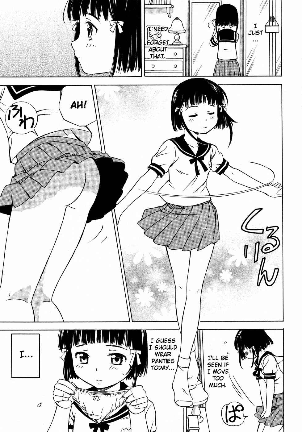 Page 4 Chapter 4 Alice no Hyakudo CC