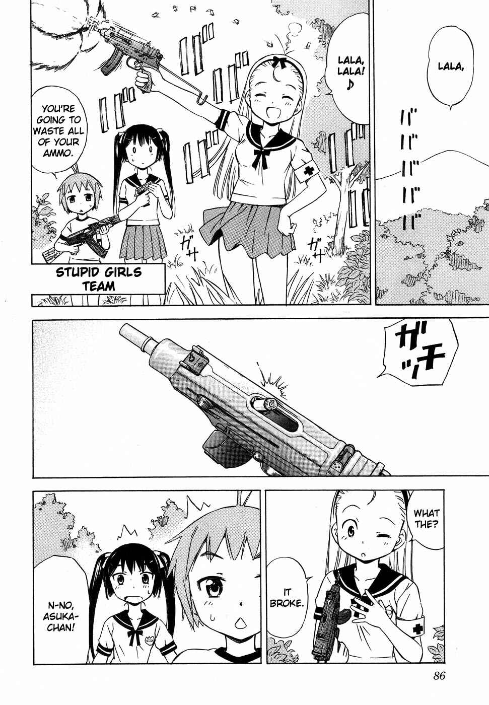 Page 9 Chapter 4 Alice no Hyakudo CC
