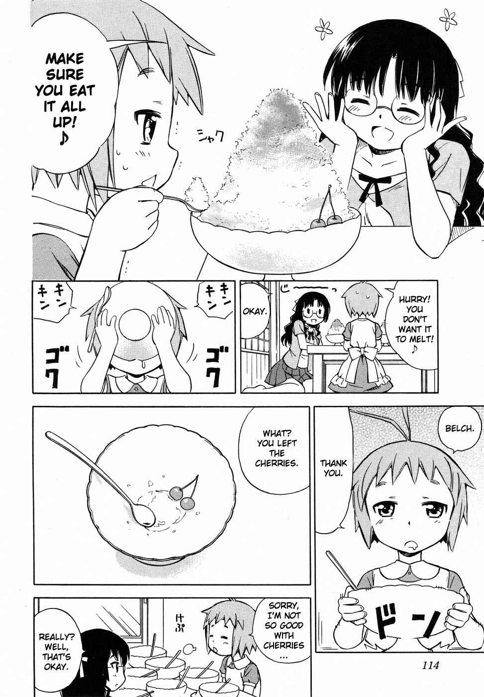 Page 13 Chapter 5 Alice no Hyakudo CC