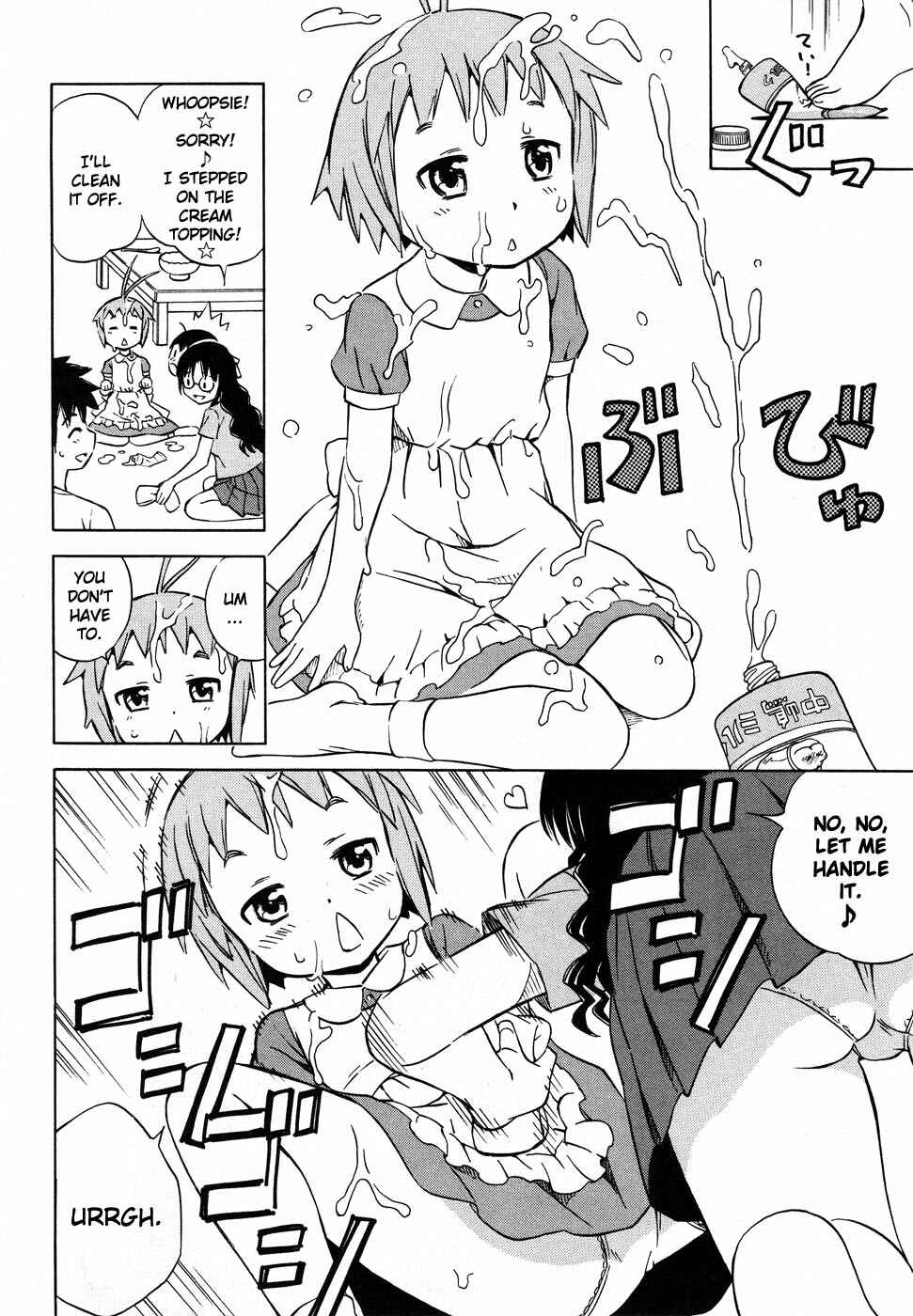 Page 15 Chapter 5 Alice no Hyakudo CC