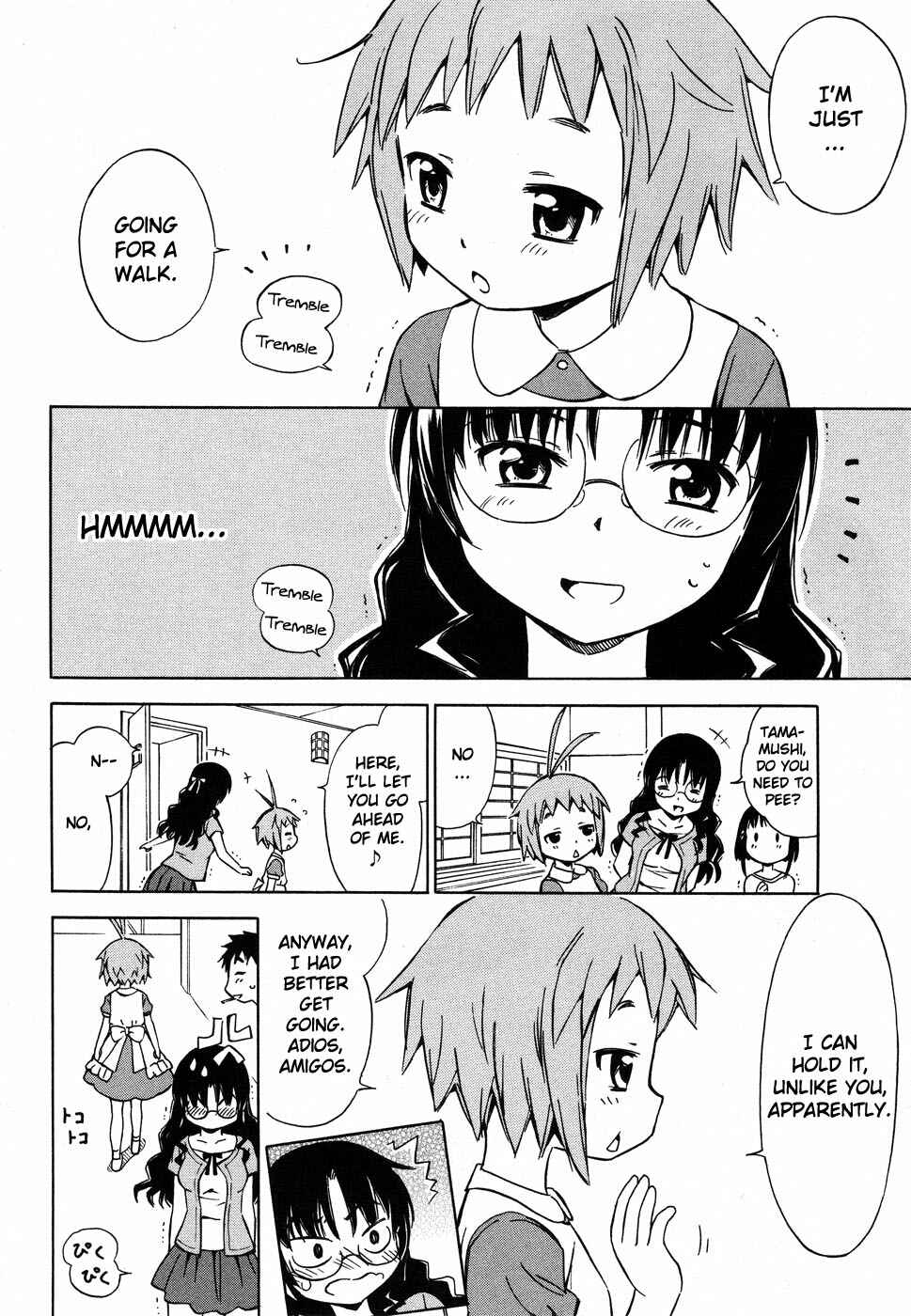 Page 5 Chapter 5 Alice no Hyakudo CC