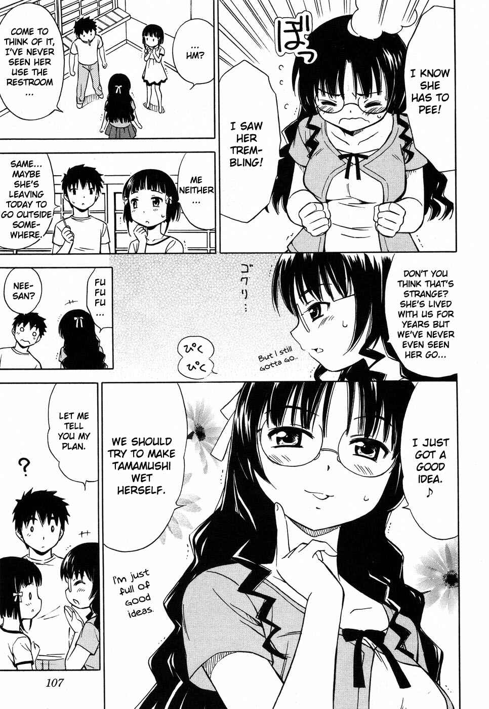 Page 6 Chapter 5 Alice no Hyakudo CC
