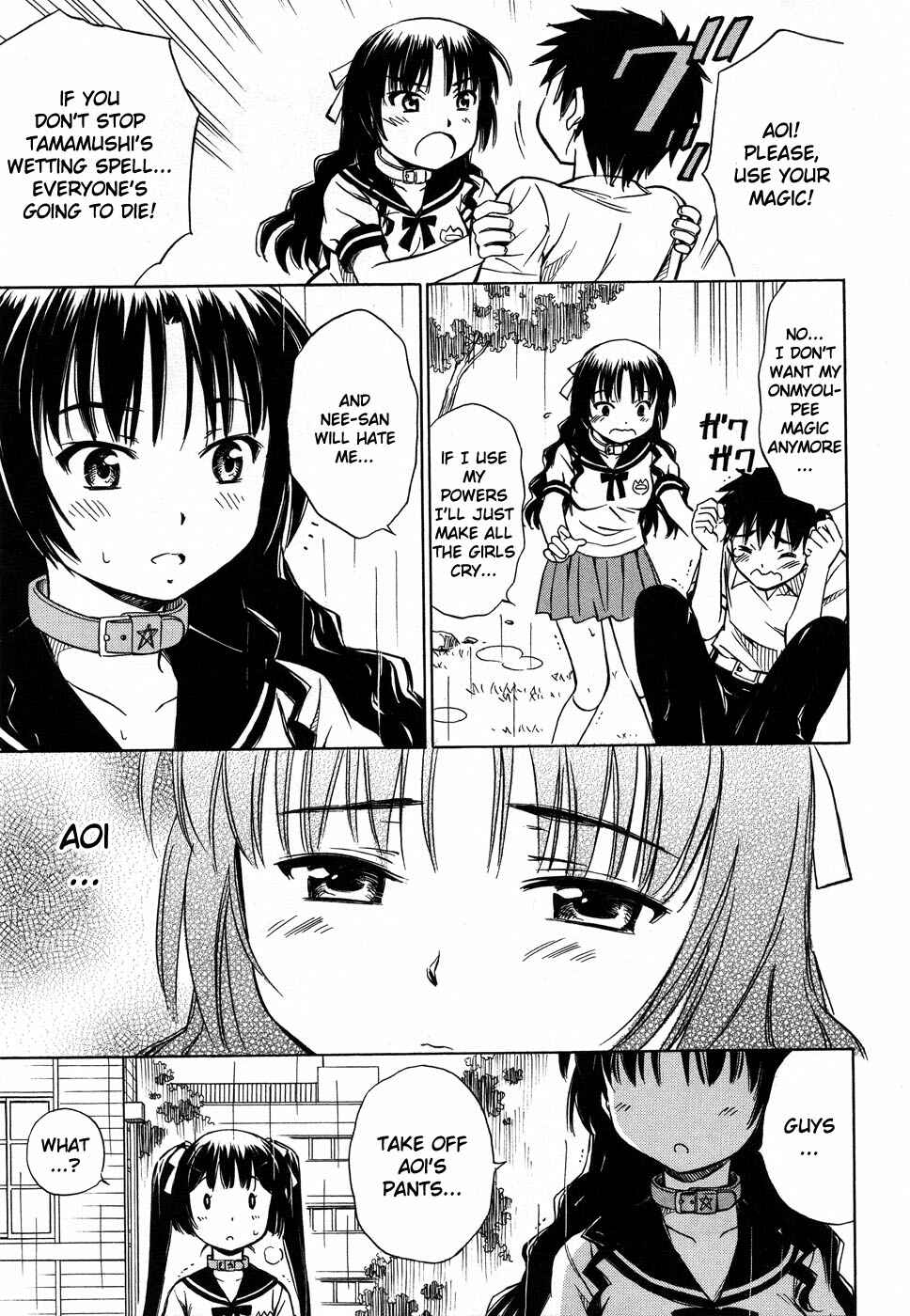 Page 10 Chapter 7 Alice no Hyakudo CC