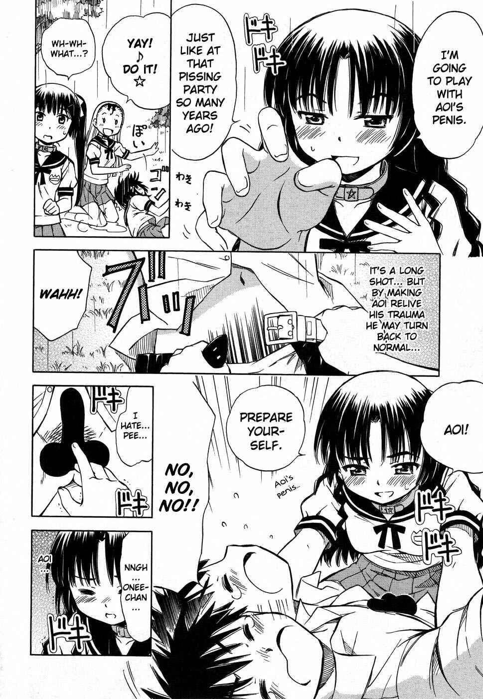 Page 11 Chapter 7 Alice no Hyakudo CC