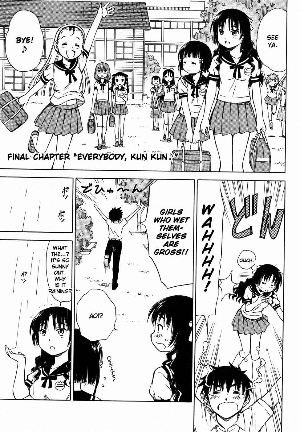 Page 2 Chapter 7 Alice no Hyakudo CC