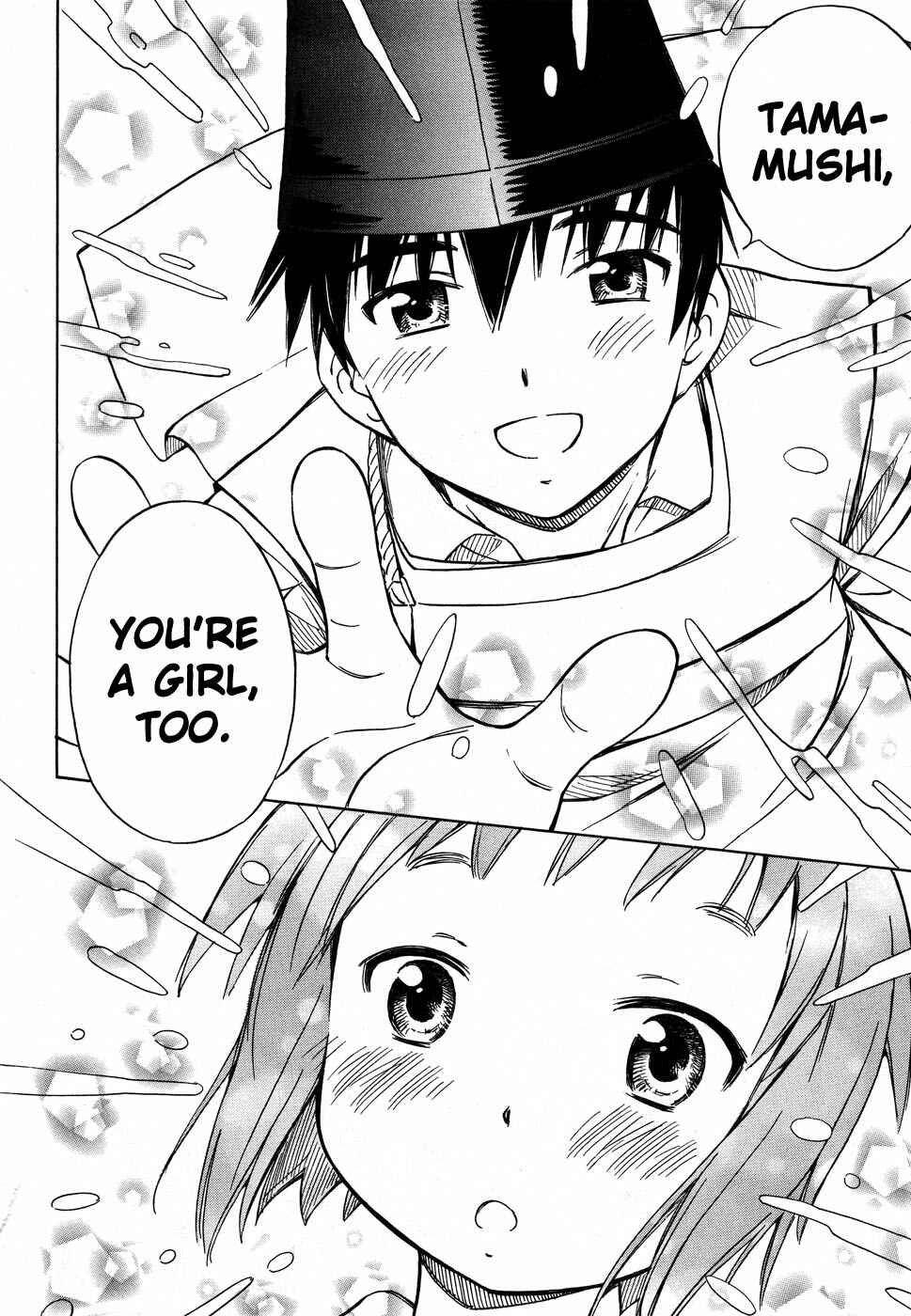 Page 23 Chapter 7 Alice no Hyakudo CC
