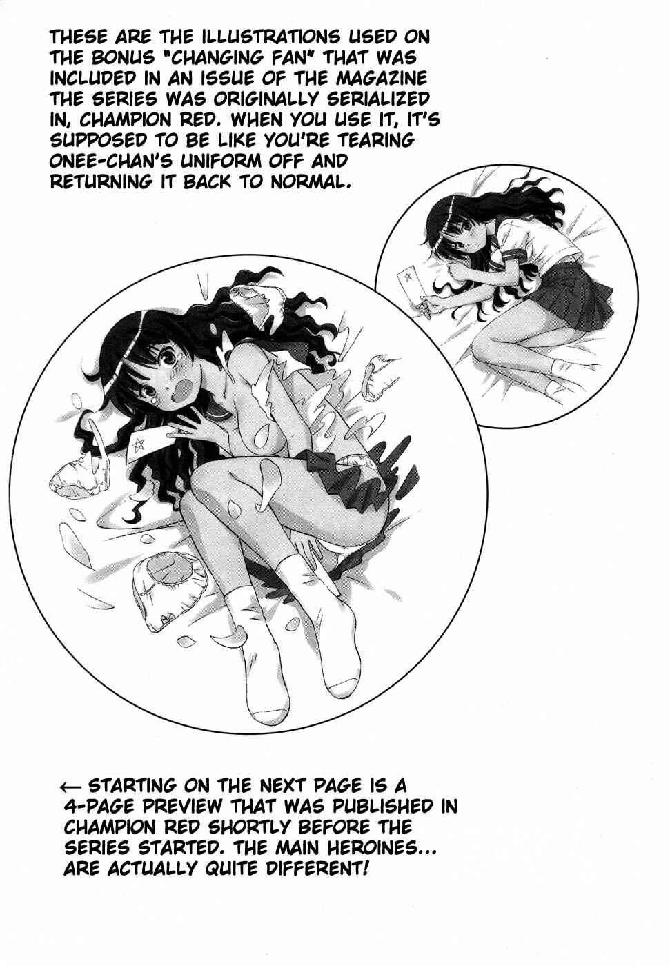 Page 30 Chapter 7 Alice no Hyakudo CC