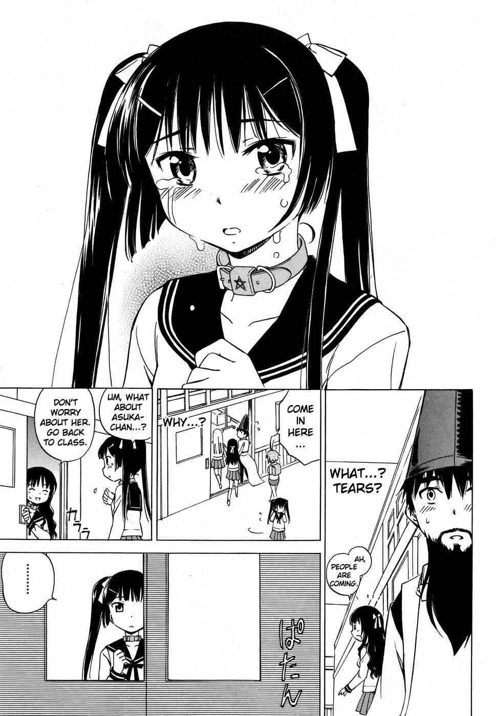 Page 14 Chapter 2 Alice no Hyakudo CC