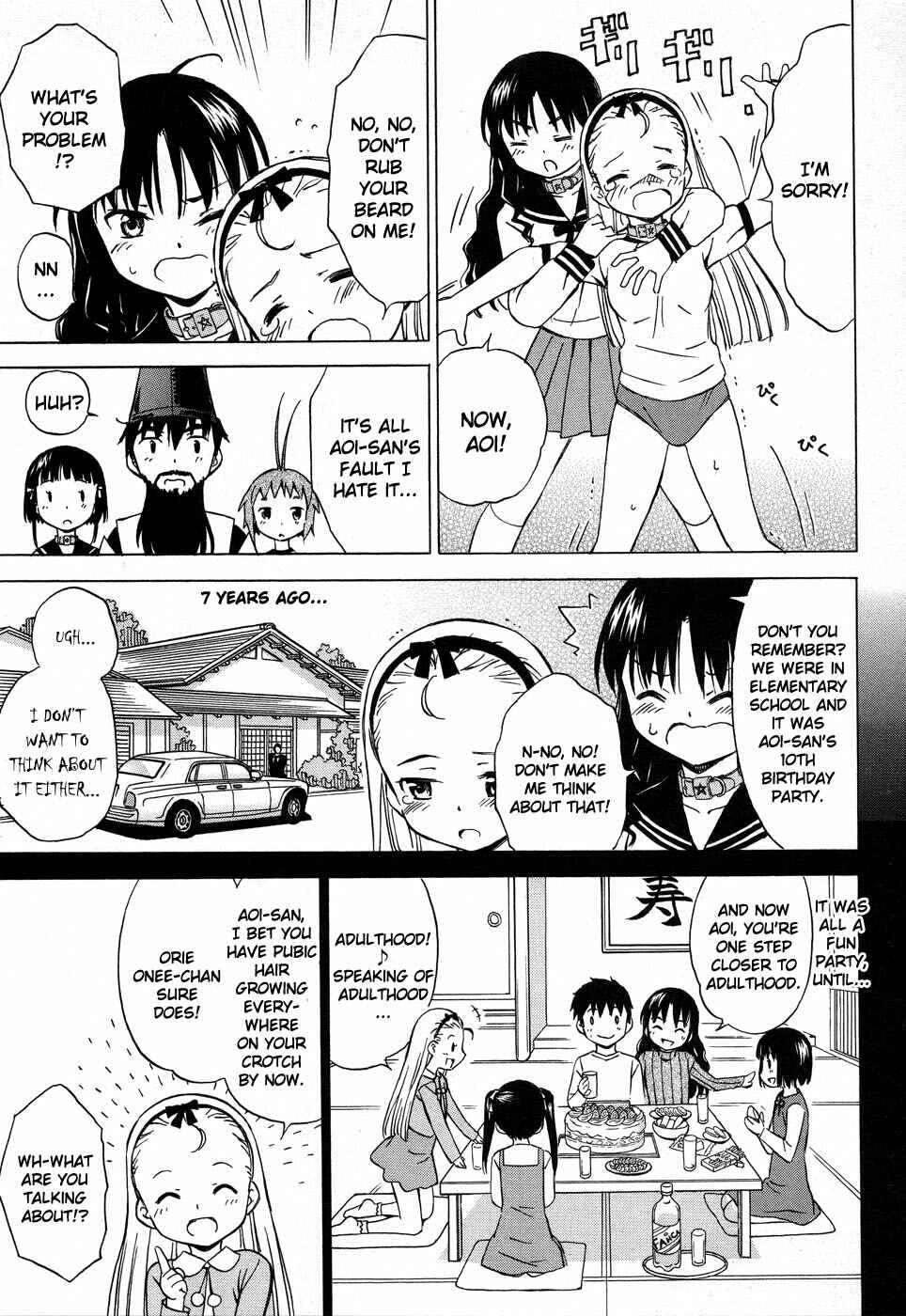 Page 18 Chapter 2 Alice no Hyakudo CC