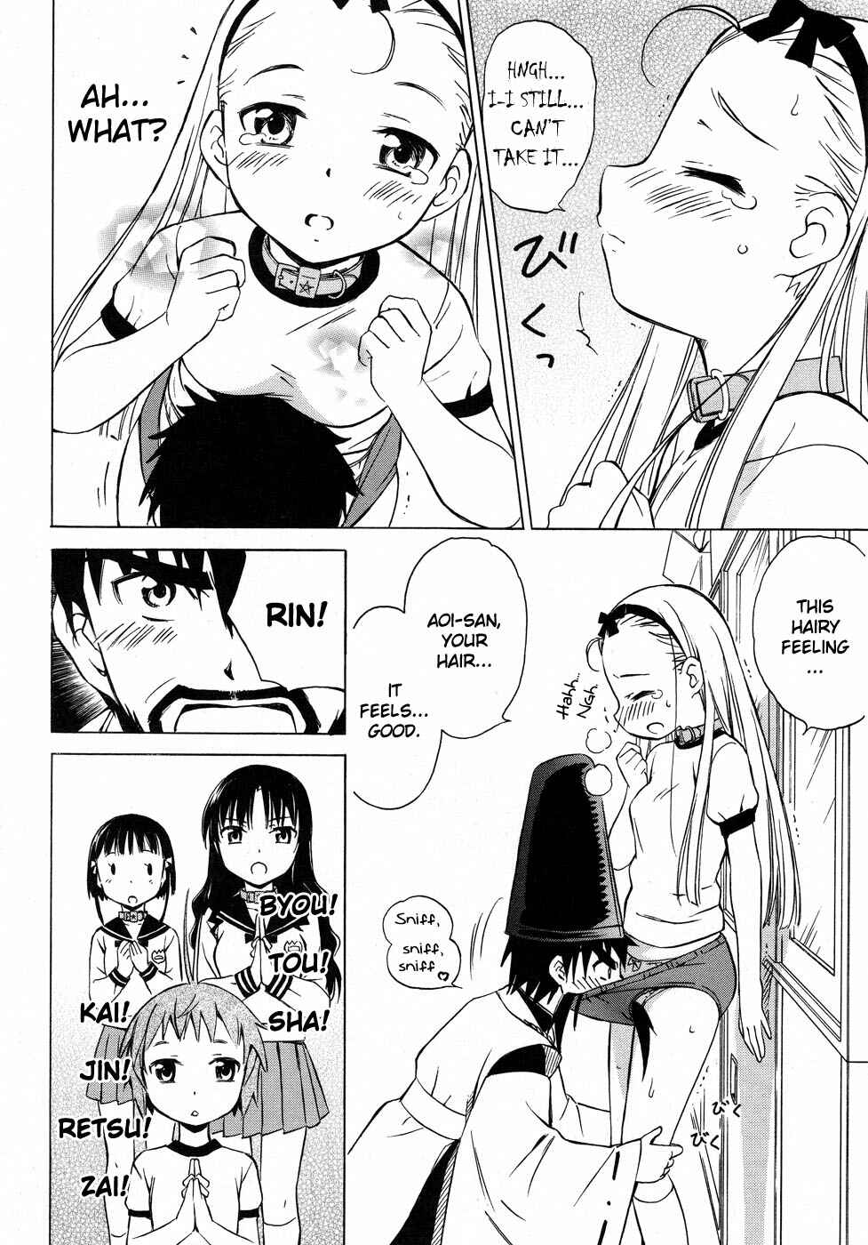 Page 25 Chapter 2 Alice no Hyakudo CC
