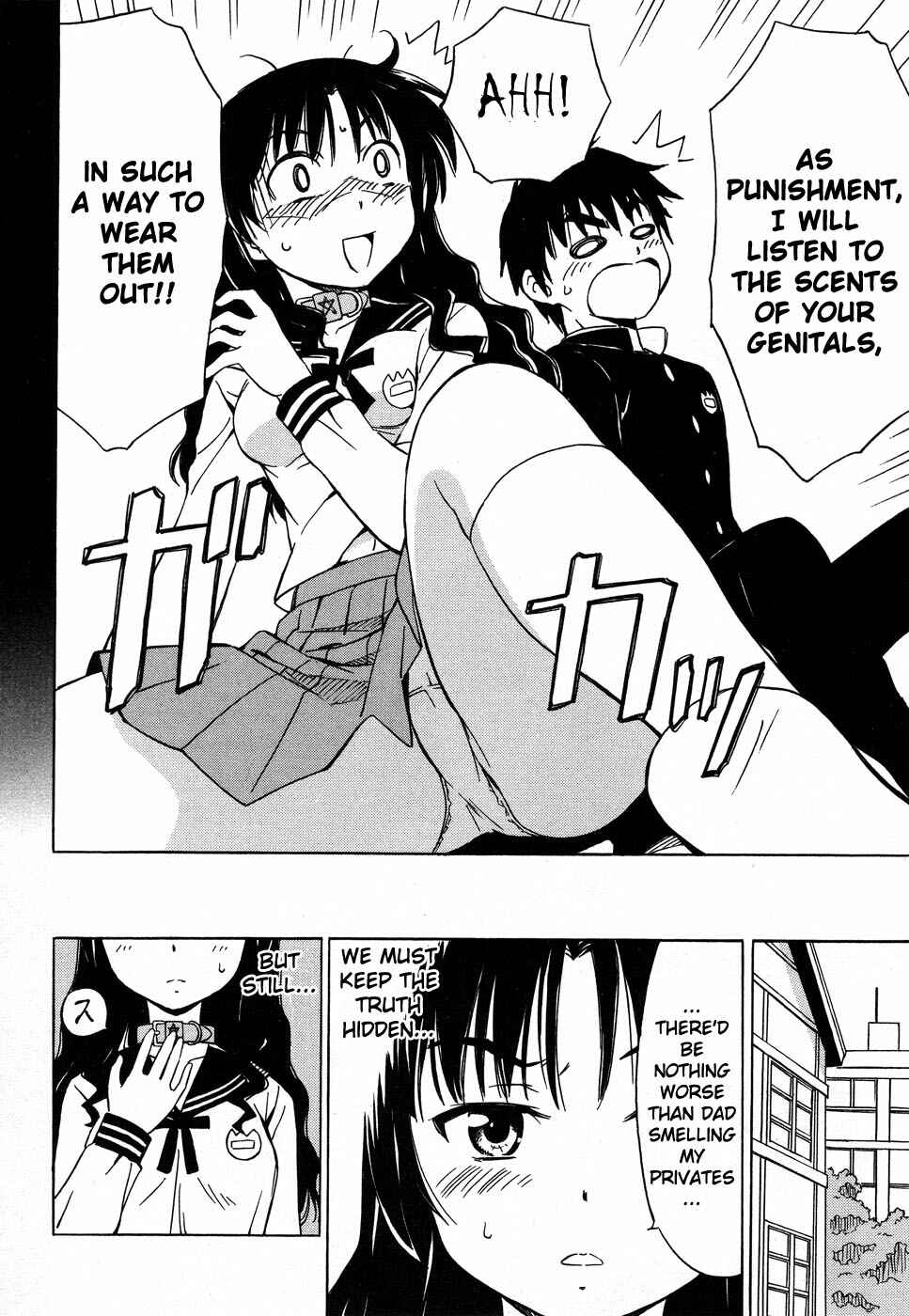 Page 3 Chapter 2 Alice no Hyakudo CC