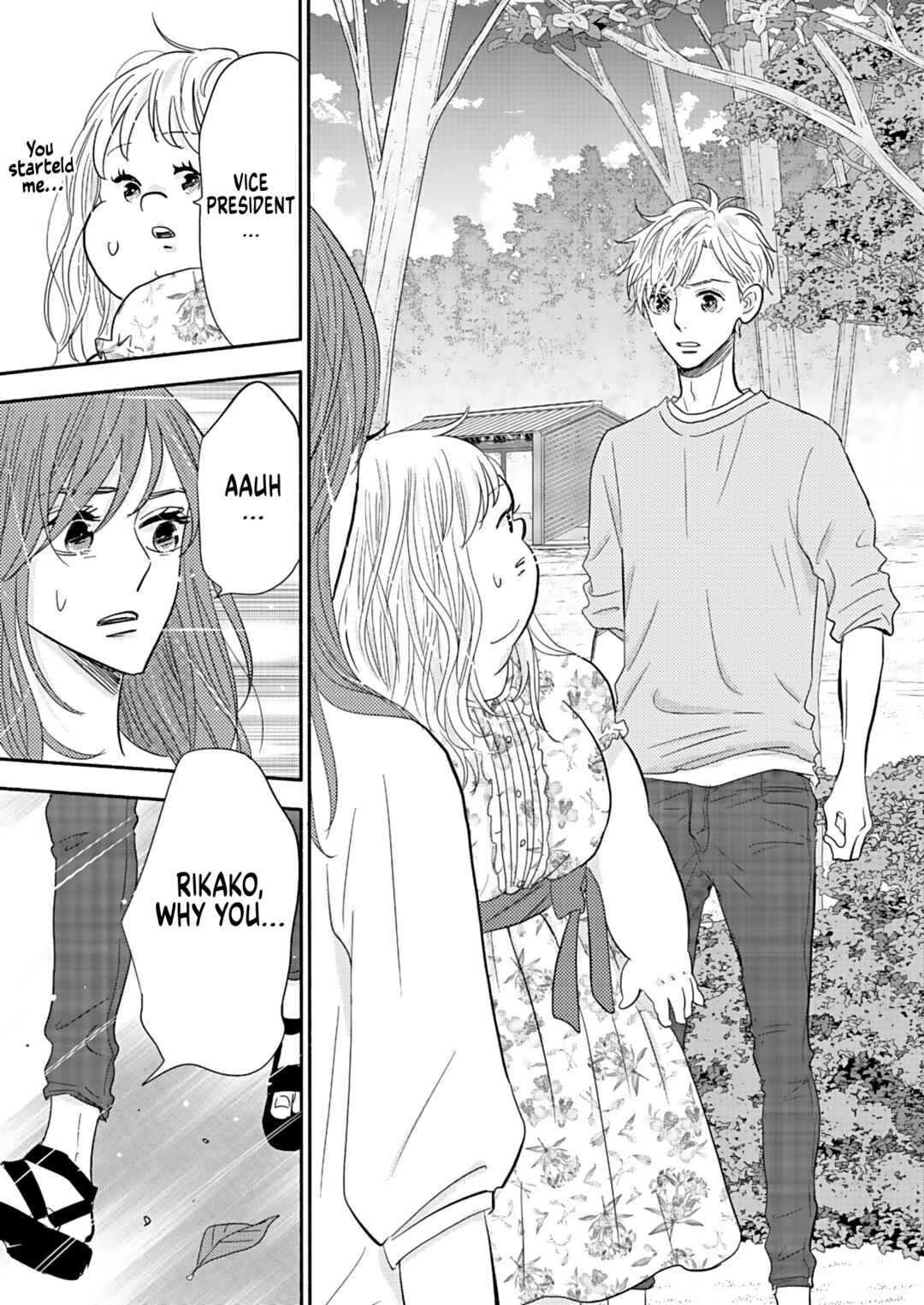 Page 11 Chapter 23 Debu to Love to Ayamachi to!