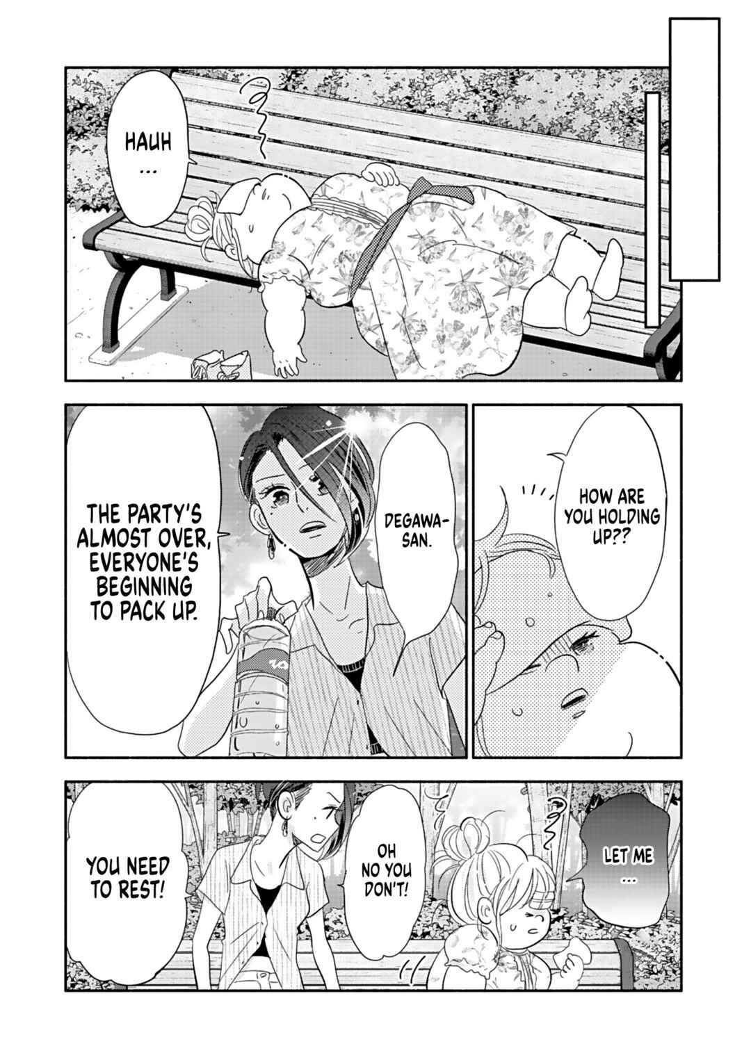 Page 24 Chapter 23 Debu to Love to Ayamachi to!