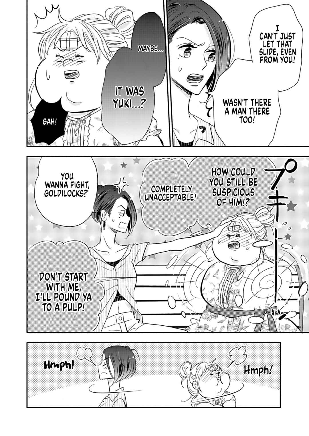 Page 32 Chapter 23 Debu to Love to Ayamachi to!
