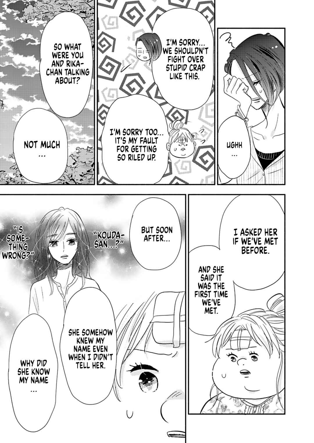 Page 33 Chapter 23 Debu to Love to Ayamachi to!