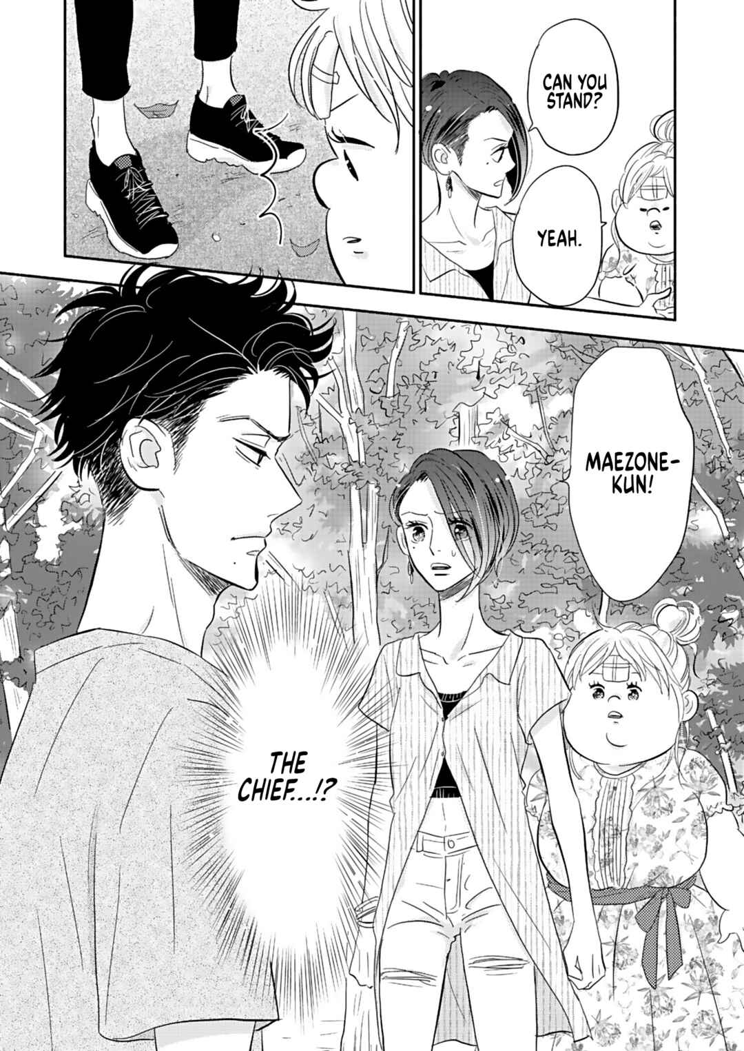 Page 36 Chapter 23 Debu to Love to Ayamachi to!