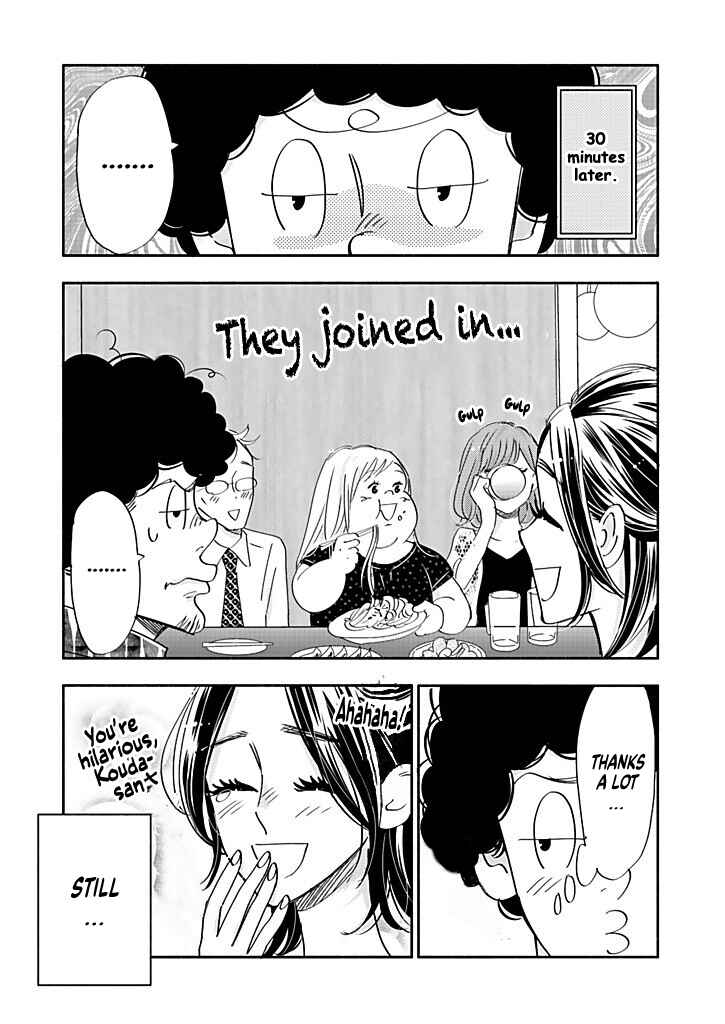 Page 5 Chapter 10.5 Debu to Love to Ayamachi to!