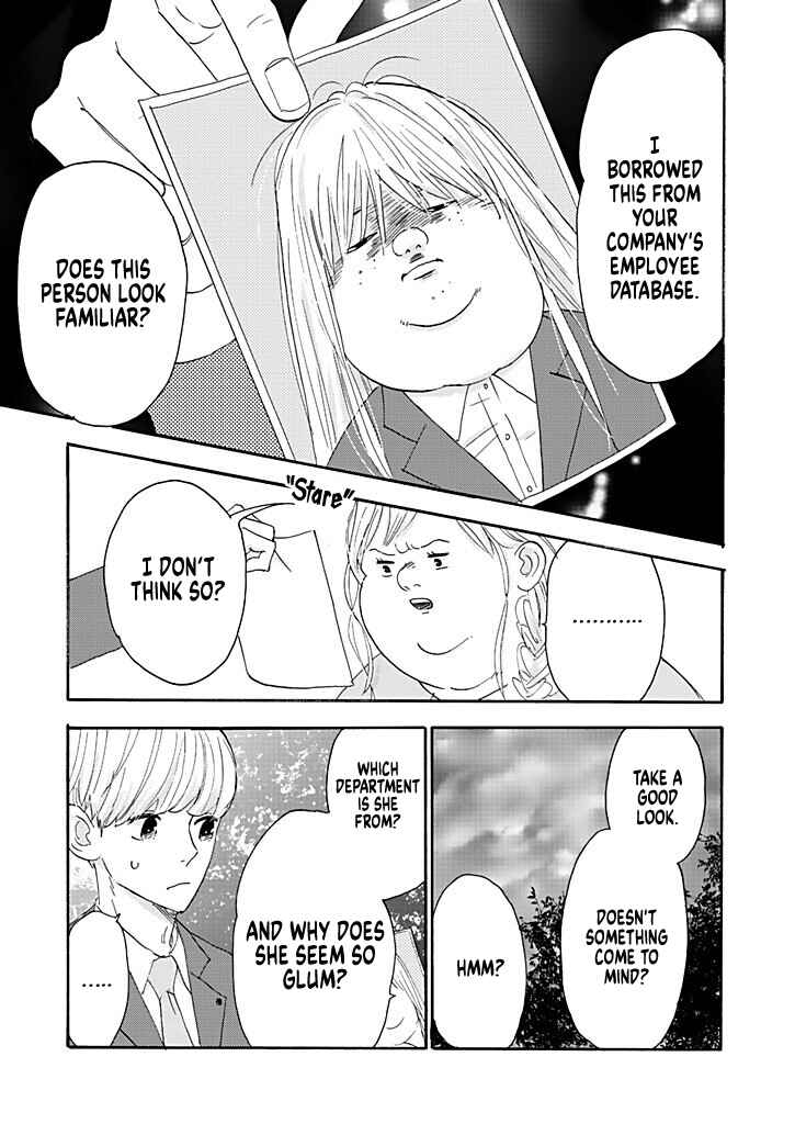 Page 13 Chapter 6 Debu to Love to Ayamachi to!