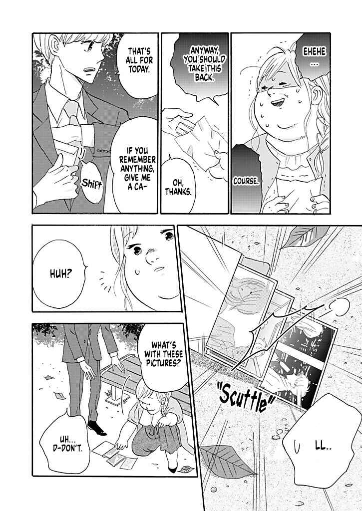 Page 16 Chapter 6 Debu to Love to Ayamachi to!