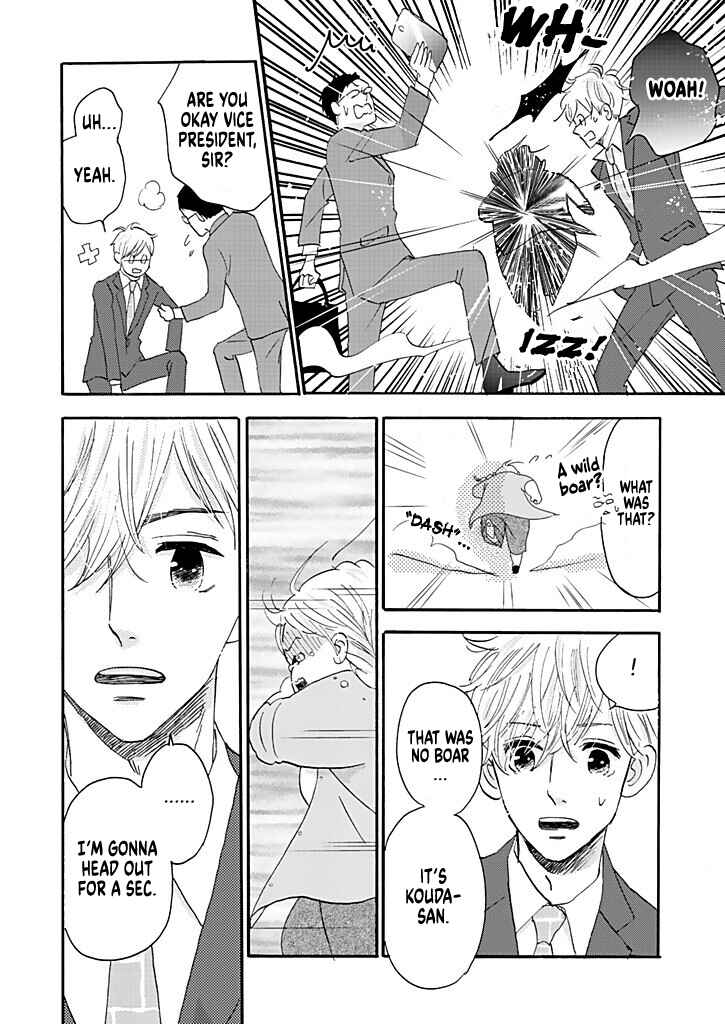 Page 26 Chapter 6 Debu to Love to Ayamachi to!