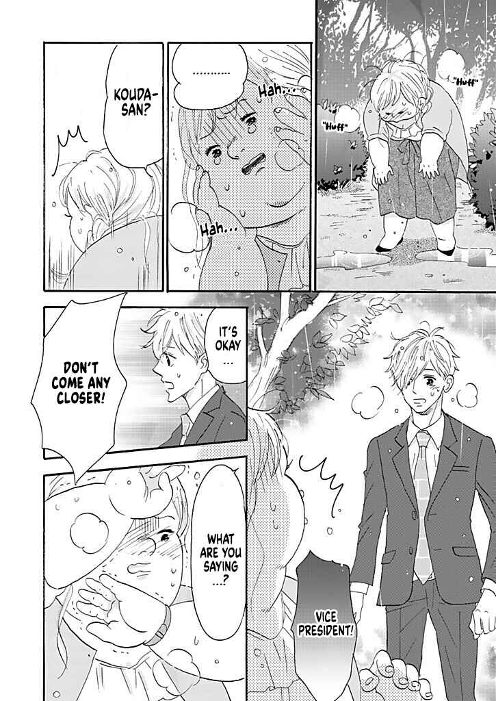 Page 28 Chapter 6 Debu to Love to Ayamachi to!