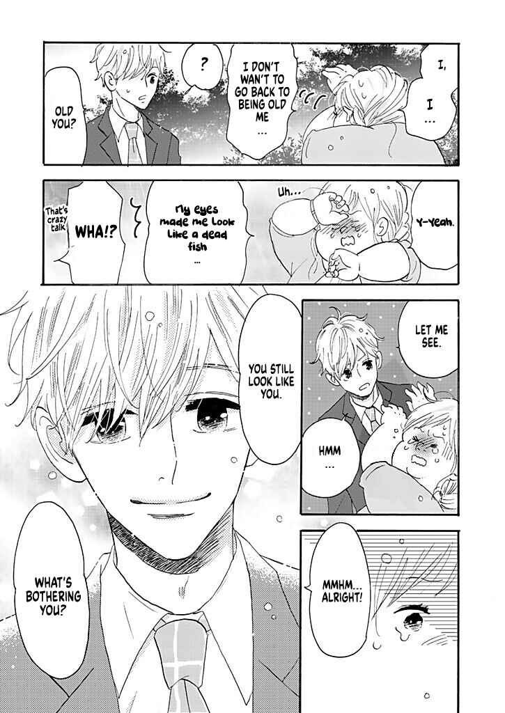 Page 29 Chapter 6 Debu to Love to Ayamachi to!