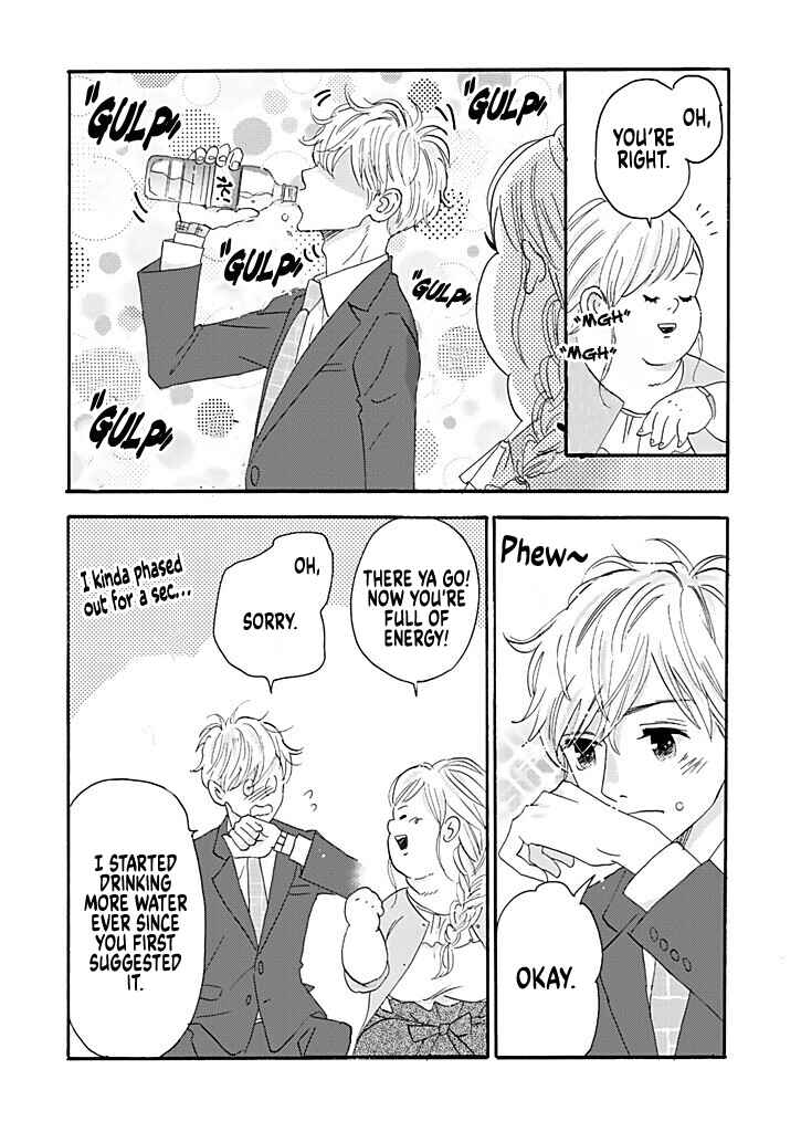 Page 3 Chapter 6 Debu to Love to Ayamachi to!