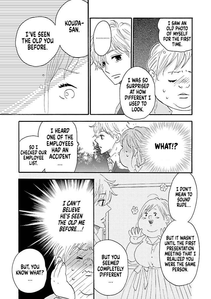 Page 31 Chapter 6 Debu to Love to Ayamachi to!