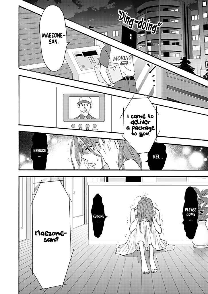 Page 36 Chapter 6 Debu to Love to Ayamachi to!