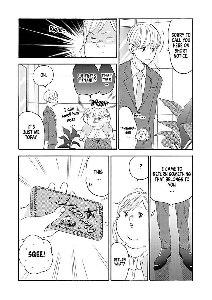 Page 8 Chapter 6 Debu to Love to Ayamachi to!