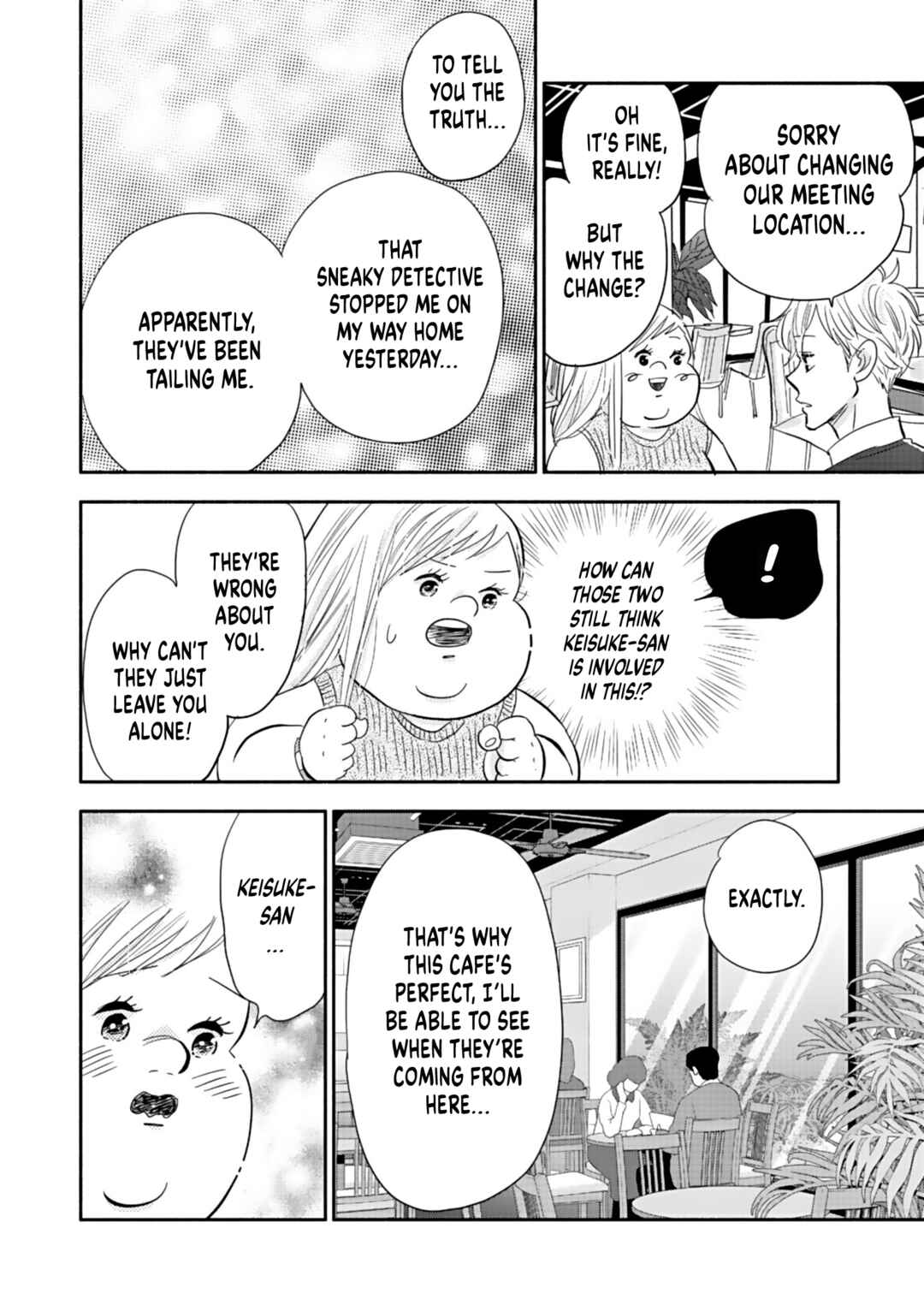 Page 12 Chapter 18 Debu to Love to Ayamachi to!